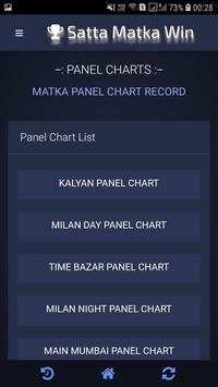 SattaMatka WIn screenshot 3