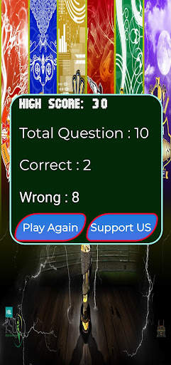 PSL Cricket Trivia screenshot 6