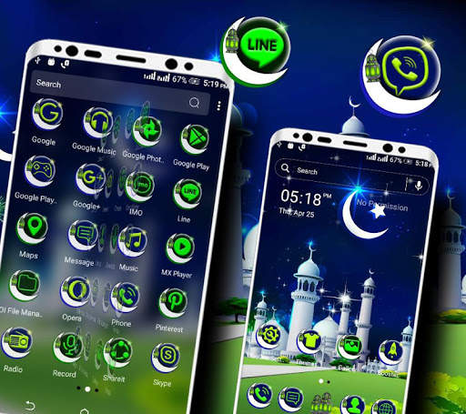 Ramadan Launcher Theme screenshot 4