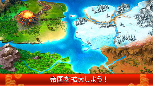 アイドリング トラック帝国 screenshot 3