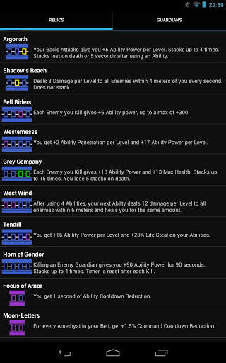 GOME screenshot 1
