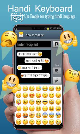 Hindi Keyboard screenshot 3