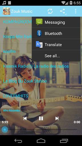 Zouk Music ONLINE screenshot 4