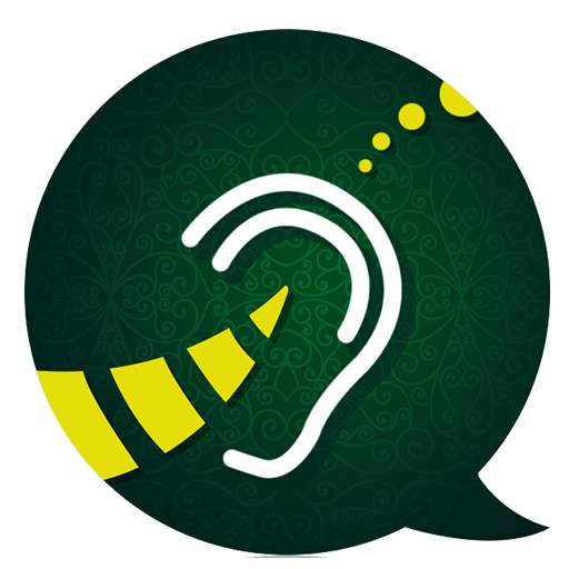 إحسان إنسان 2.4.2