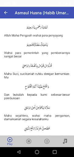 Qosidah Majlis Rasulullah (Lirik , Arti dan Musik) screenshot 2
