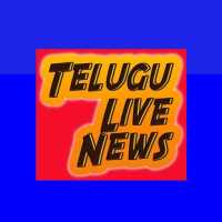 Telugu Today News - Live TV Channels & News Papers