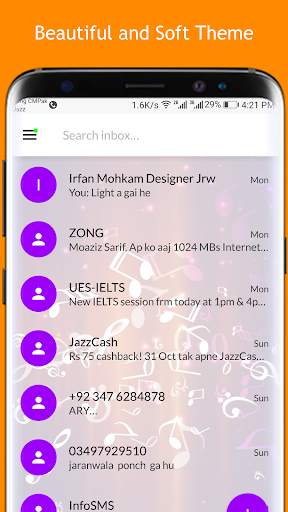 Music  SMS Theme screenshot 1