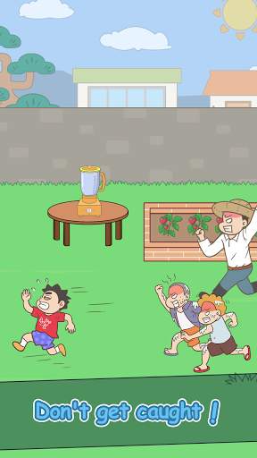 Hidden My Test screenshot 5