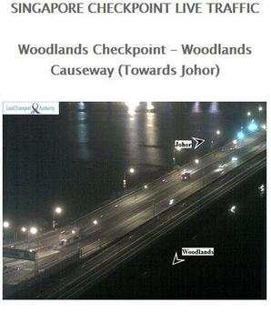 Singapore SG JB Checkpoint Traffic Camera Live screenshot 1