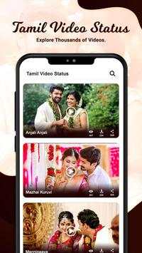 Tamil Video Status screenshot 1