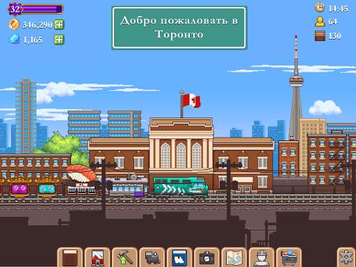 Tiny Rails - Империя поездов скриншот 13