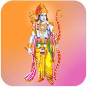 Ramnavami Photo Frame 1.5