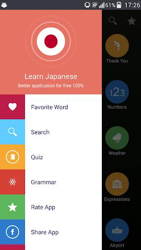 Learn Japanese screenshot 1
