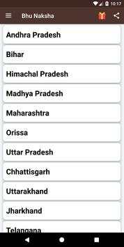 Bhu Naksha screenshot 1