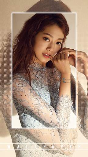Park Shin Hye Wallpapers screenshot 3