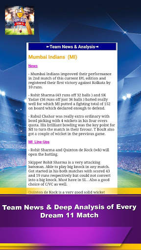 Fantasy™11 -Dream11 Prediction screenshot 6