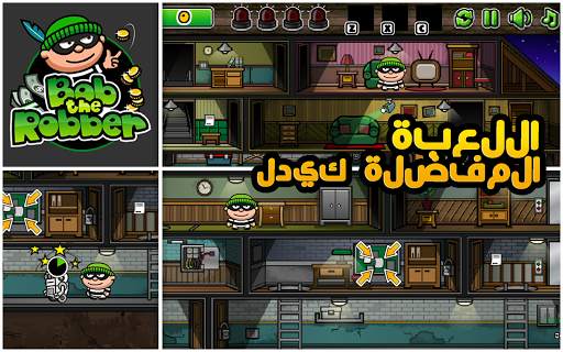 Kizi  - لعب ممتعة مجانية! 2 تصوير الشاشة