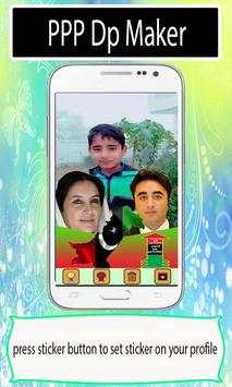 PPP Profile Pic DP Maker 2018 - PPP Selfie Editor 3 تصوير الشاشة