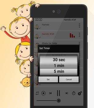 Toyor al Jannah & Baby Gratuit screenshot 5