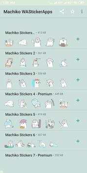 Machiko Rabbit Stickers 1 تصوير الشاشة