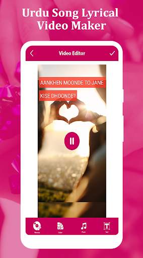 Urdu Photo lyrical video maker - Mbit Video Maker screenshot 5