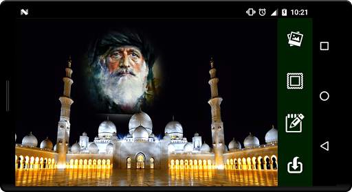 Islamic Photo Frames screenshot 6