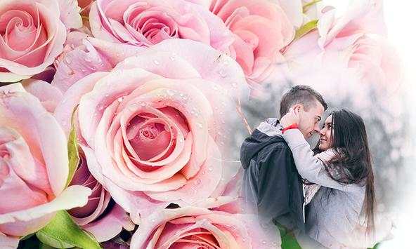 Cute Pink Photo Frames screenshot 5