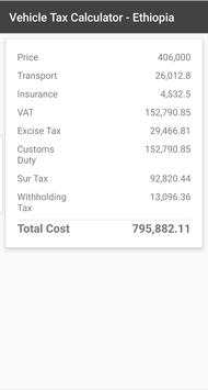 Vehicle Tax Calculator - Ethiopia скриншот 2