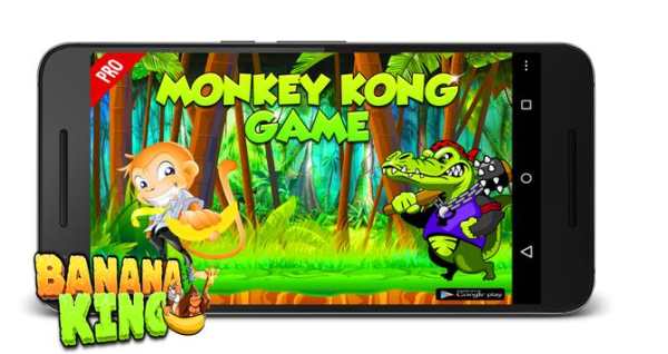 Banana Monkey Jungle King kong screenshot 6