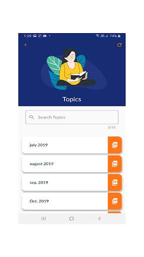 ePunjab Staff Login screenshot 6