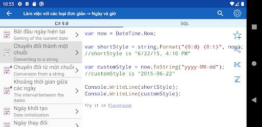 C# & SQL screenshot 6