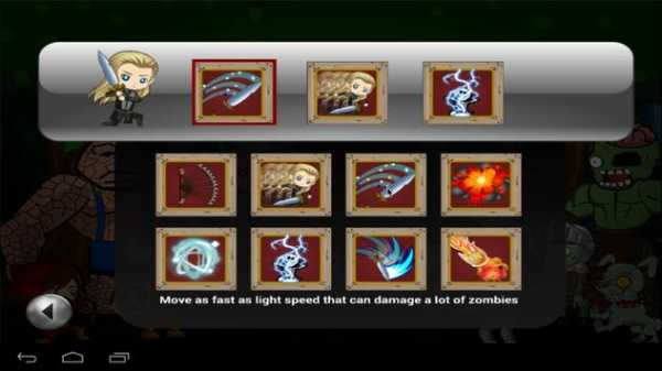 Zombie Slaughter screenshot 4