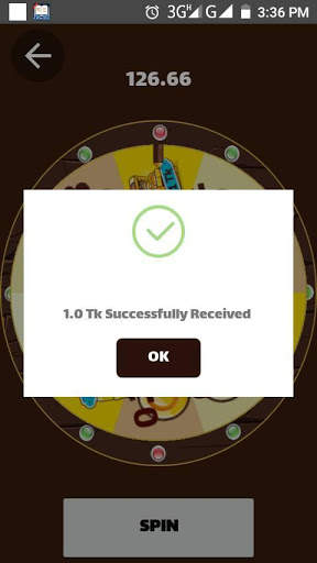 Lal Pipra Quiz App screenshot 6