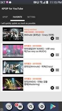 K-POP for YouTube screenshot 2