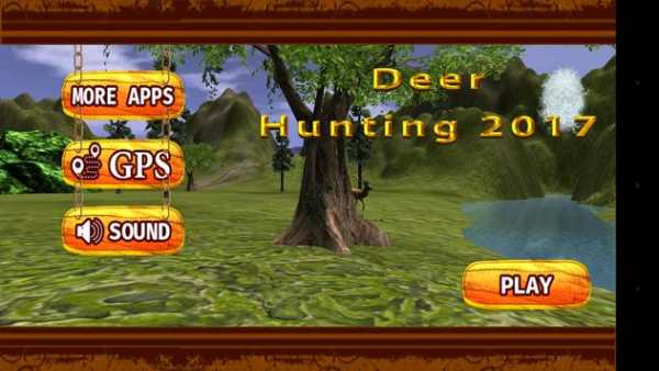 Deer Hunter : Deer Hunting screenshot 3