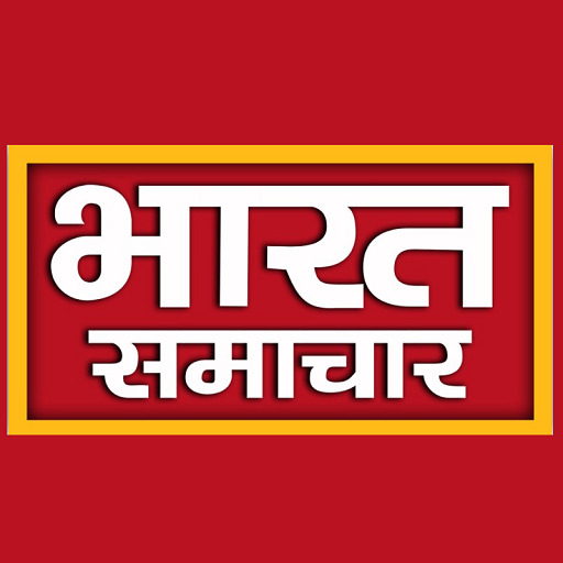 Bharat Samachar icon