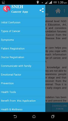 SNEH Cancer App screenshot 2