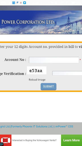 Up Bijli Bill /electricity bill pay online screenshot 1