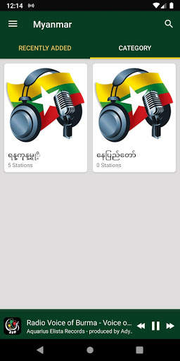 Myanmar Radio Stations screenshot 4