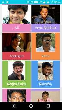 Patas Telugu Comedy Videos App screenshot 2
