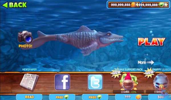 Guide Hungry Shark Evolution World 2 screenshot 3