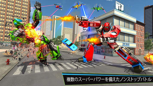 ドローンロボットカーゲーム3D screenshot 2