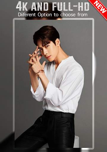 Jackson Got7 Wallpaper HD screenshot 1