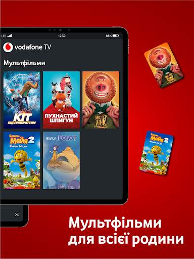 Vodafone TV screenshot 10