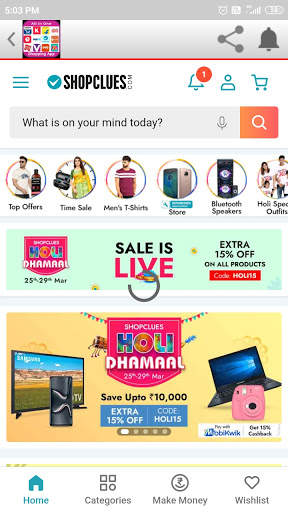 All in one shopping app : Amazon Flipkart Snapdeal screenshot 3