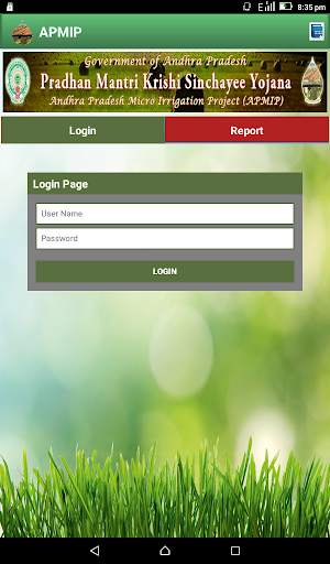 APMIP screenshot 1