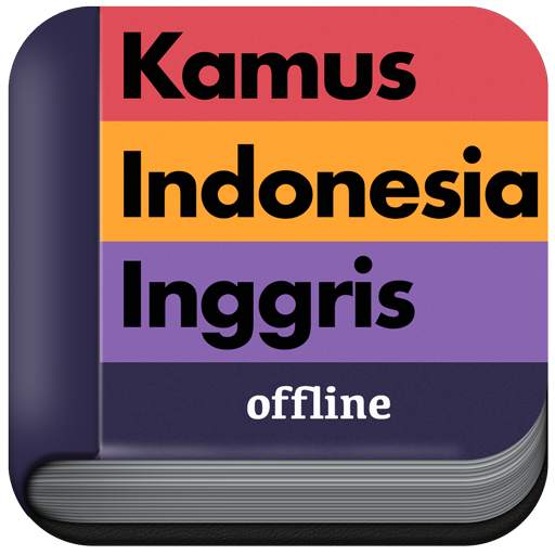 Kamus Indonesia - Inggris Offline Lengkap 12.0