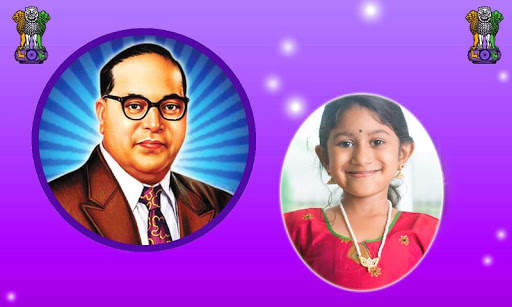Jay Bhim  Photo Frames screenshot 3