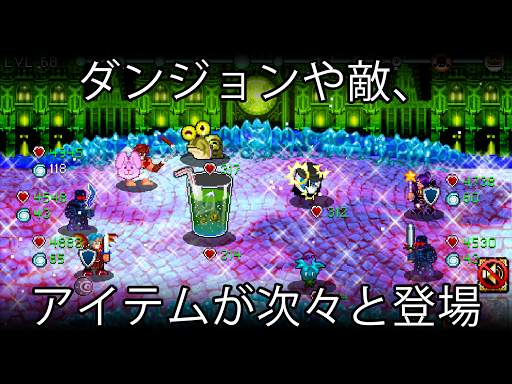 Soda Dungeon screenshot 7