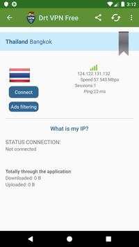 Drt VPN Free screenshot 4